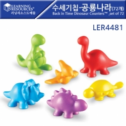 수지원에듀마트,[러닝리소스]수세기칩) 공룡나라(72개)[LER4481]